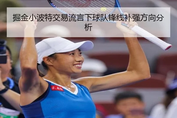 img_1781719001081_410_1_313.jpg